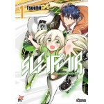 Sleipnir จักรกลสาวผ่ามิติ เล่ม 1 (tsuchii) (DEXPRESS)